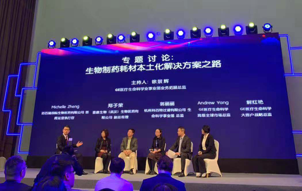 微信图片_20181106182836.jpg