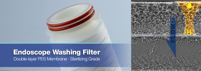 Endoscope-Washing-Filter.jpg